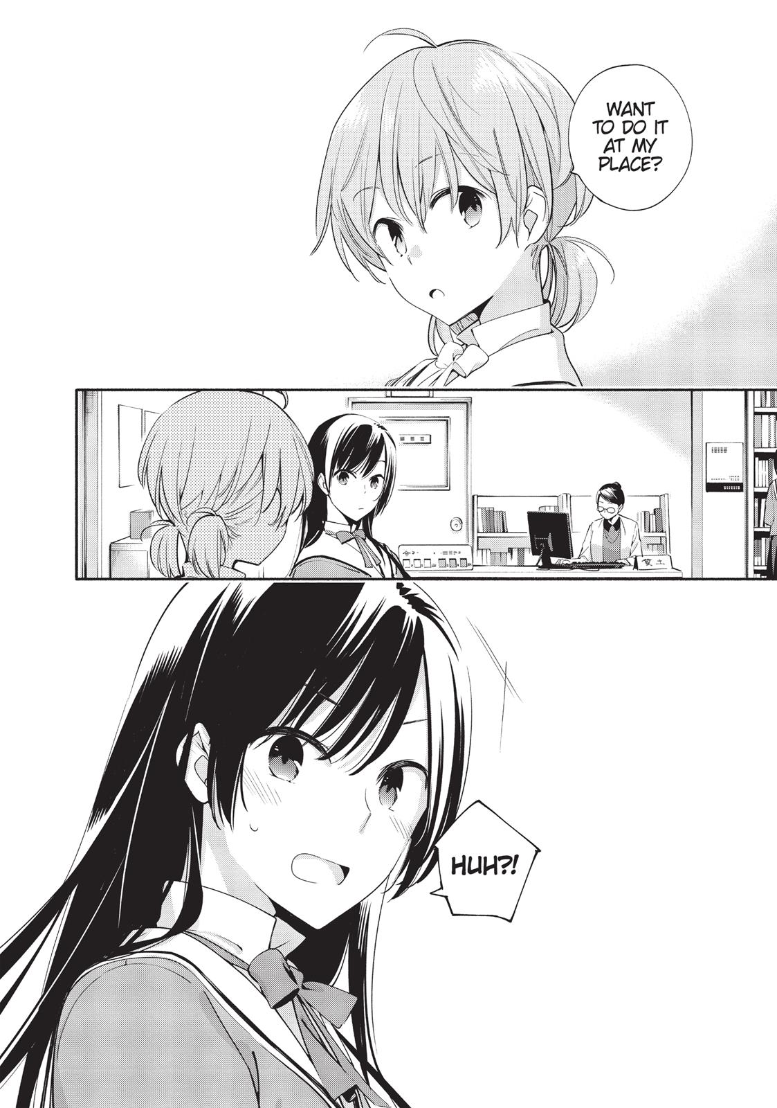 Bloom Into You Chapter 8 - Page 26