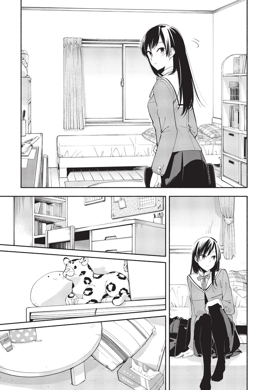 Bloom Into You Chapter 9 - Page 5