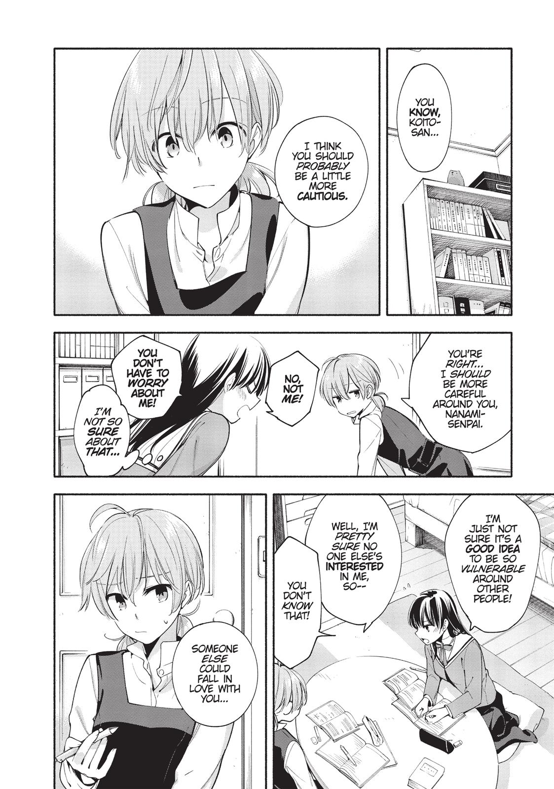 Bloom Into You Chapter 9 - Page 16