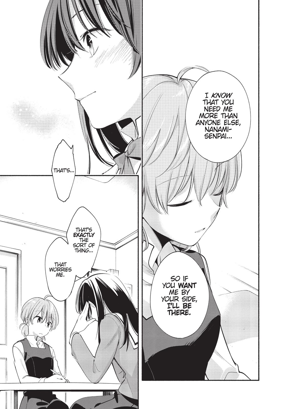 Bloom Into You Chapter 9 - Page 19