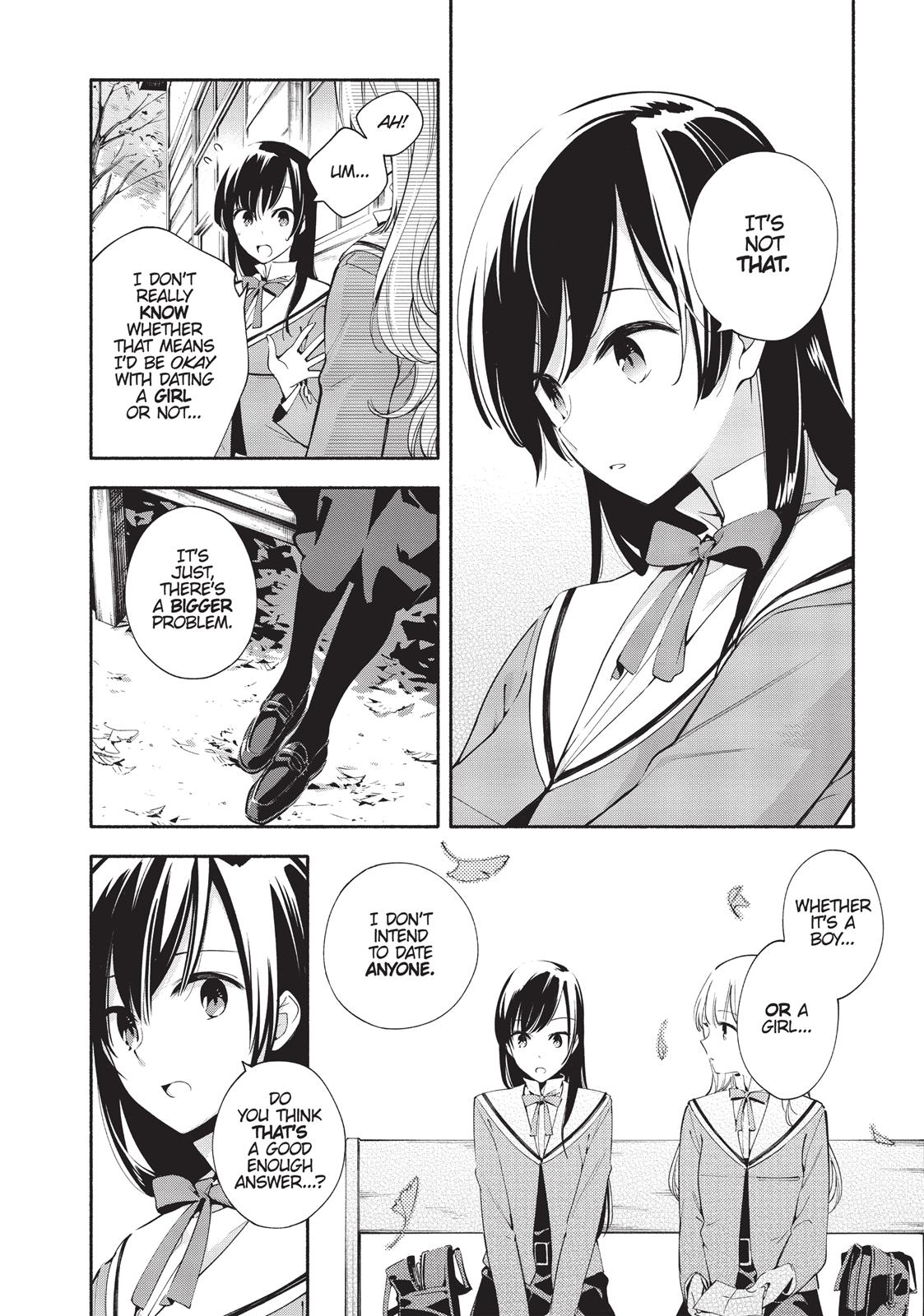 Bloom Into You Chapter 9 - Page 34