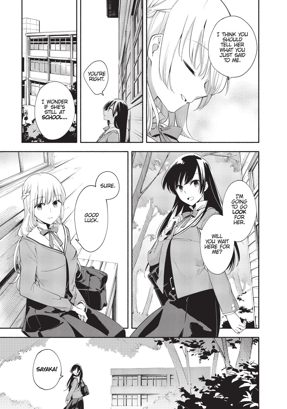 Bloom Into You Chapter 9 - Page 35