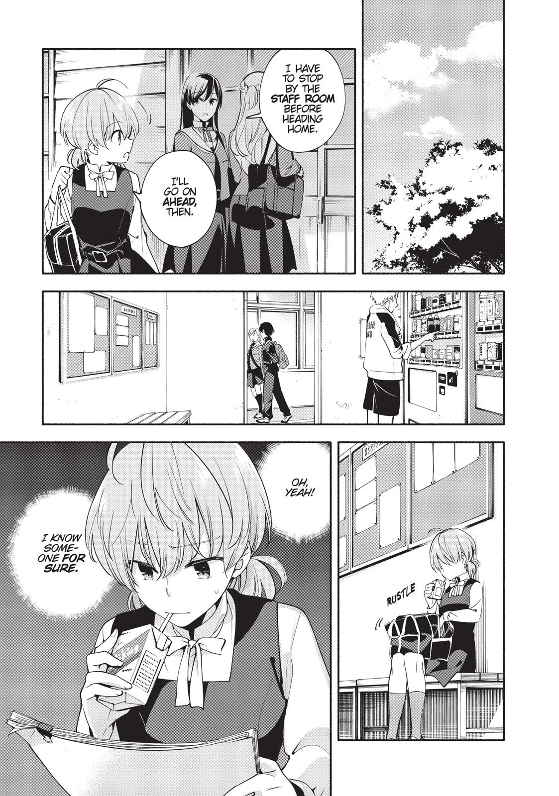 Bloom Into You Chapter 10 - Page 5