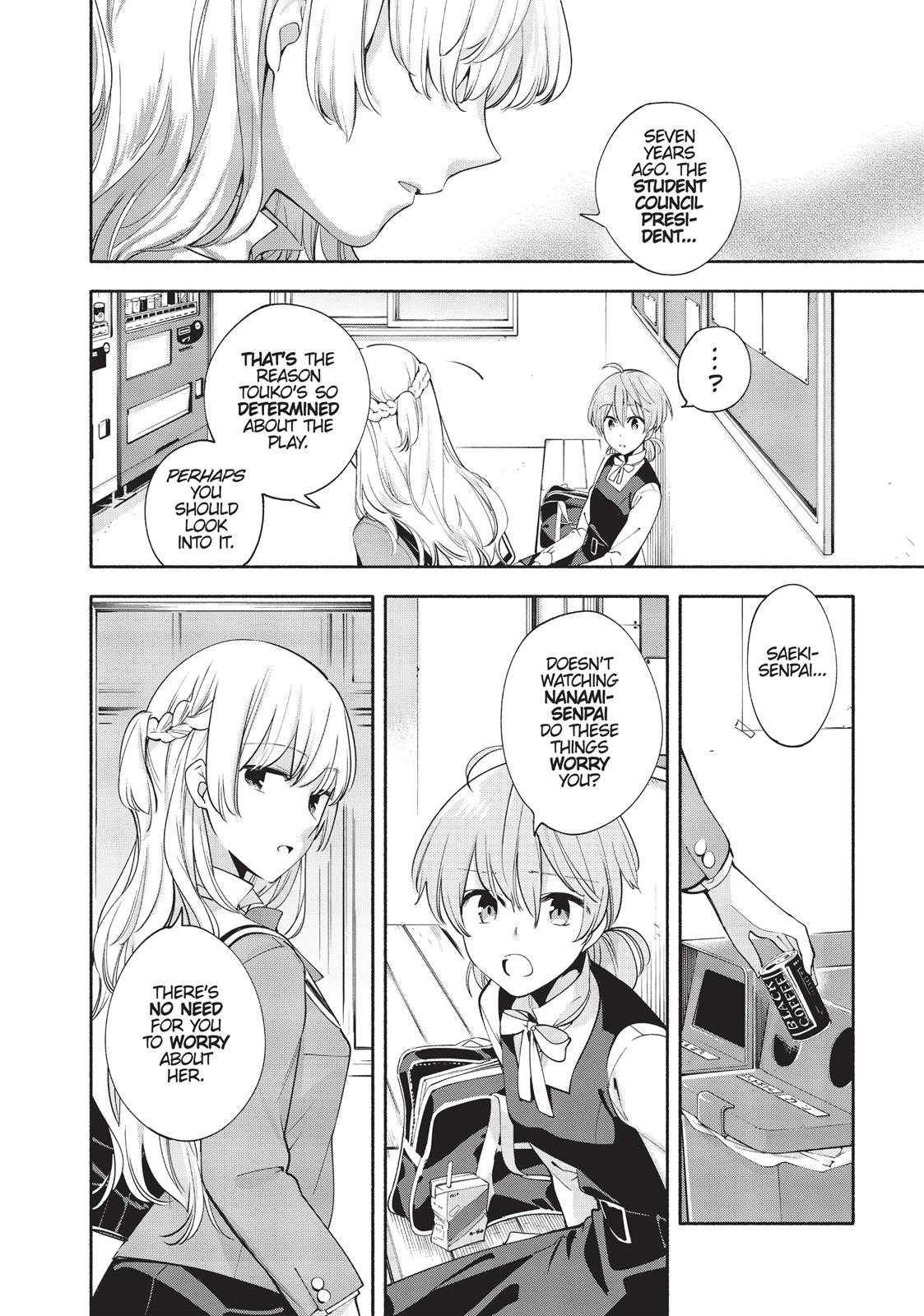 Bloom Into You Chapter 10 - Page 12
