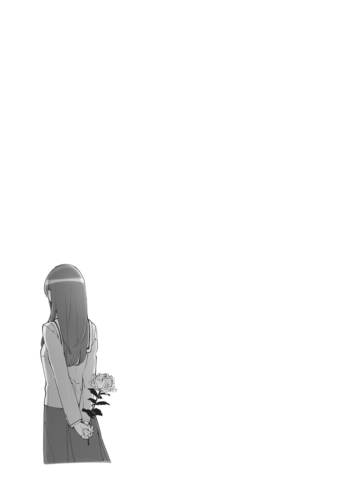 Bloom Into You Chapter 10 - Page 39