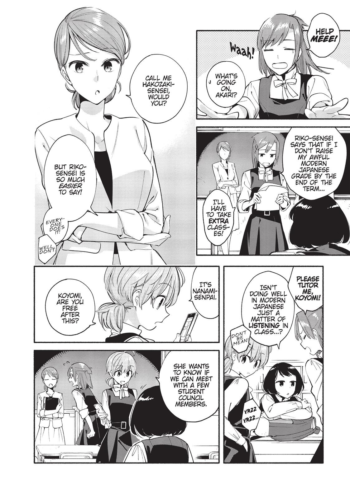 Bloom Into You Chapter 11 - Page 7