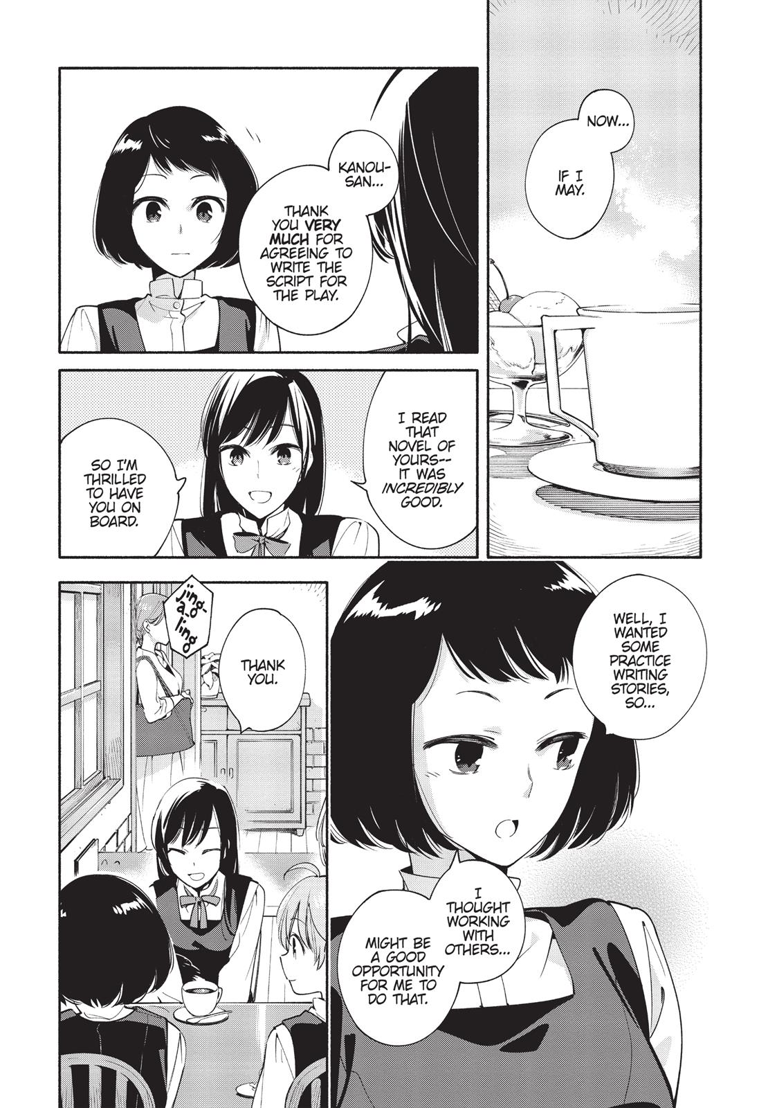 Bloom Into You Chapter 11 - Page 14