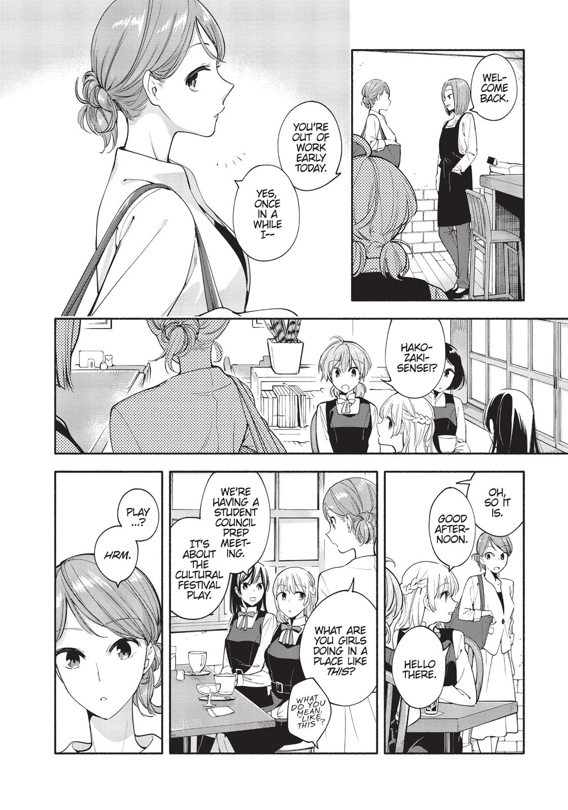 Bloom Into You Chapter 11 - Page 15