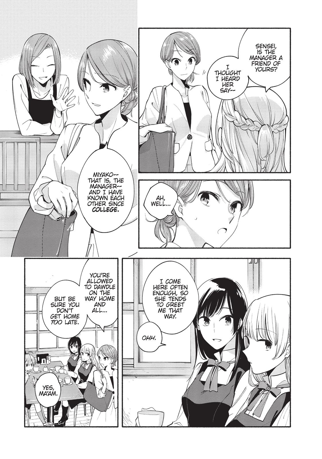 Bloom Into You Chapter 11 - Page 16