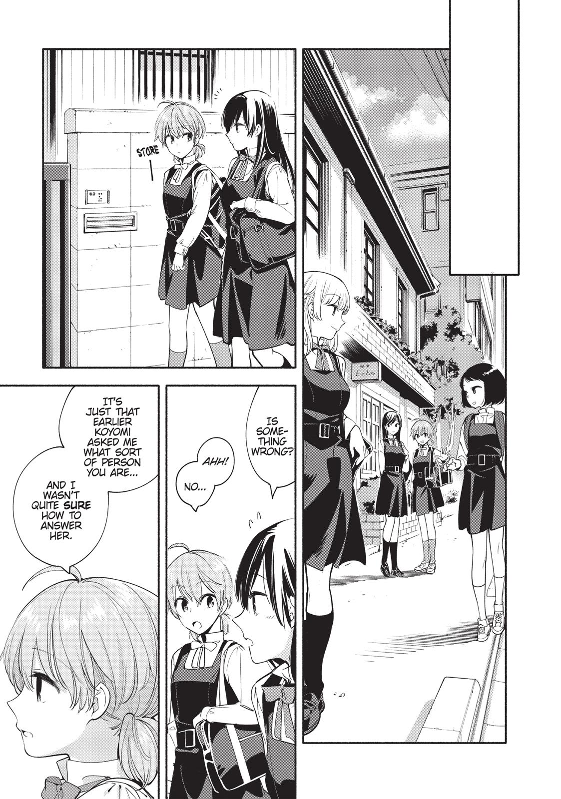 Bloom Into You Chapter 11 - Page 18