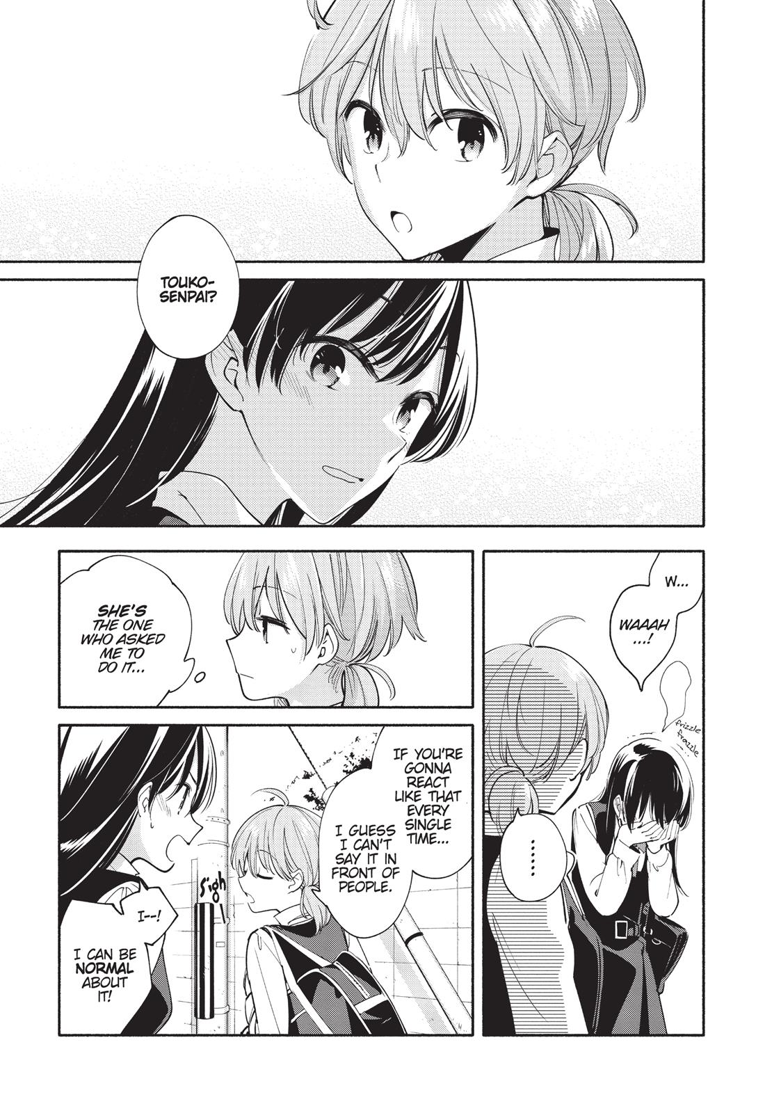 Bloom Into You Chapter 11 - Page 22