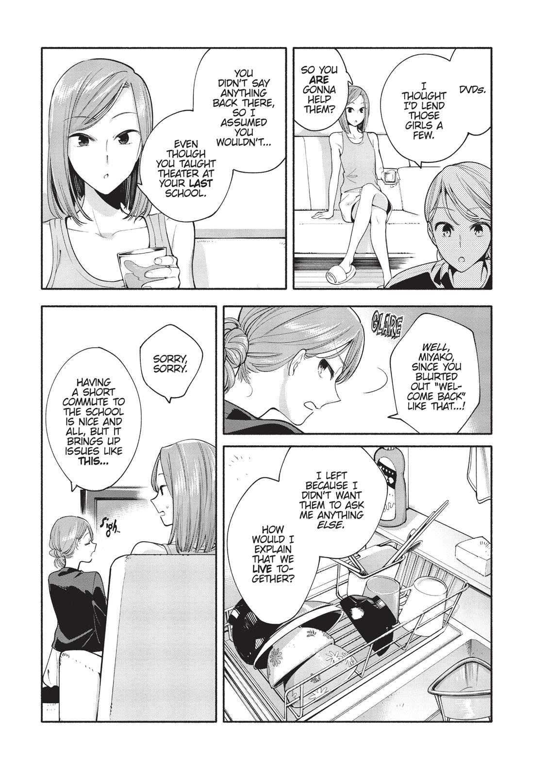 Bloom Into You Chapter 11 - Page 26
