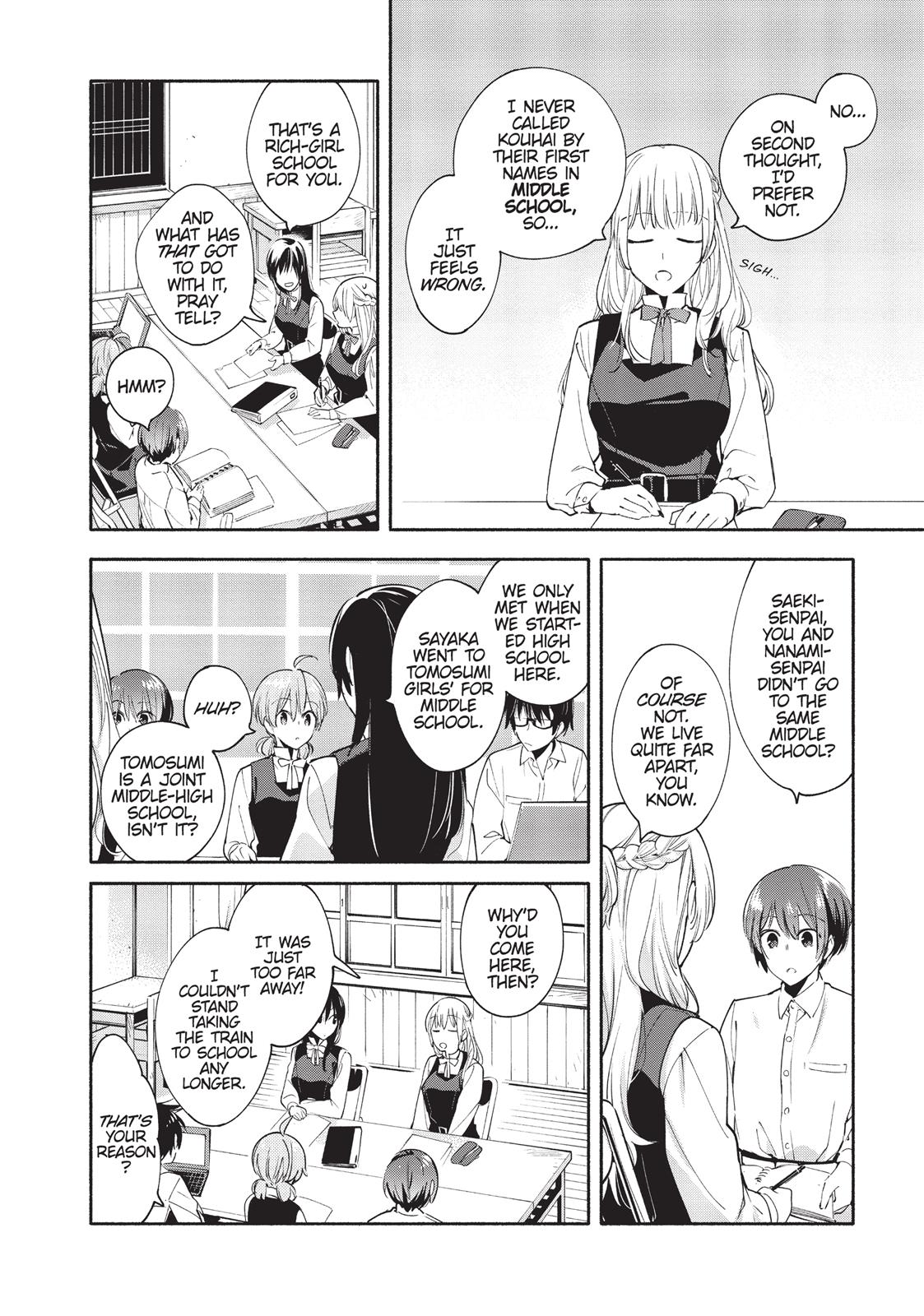 Bloom Into You Chapter 12 - Page 6