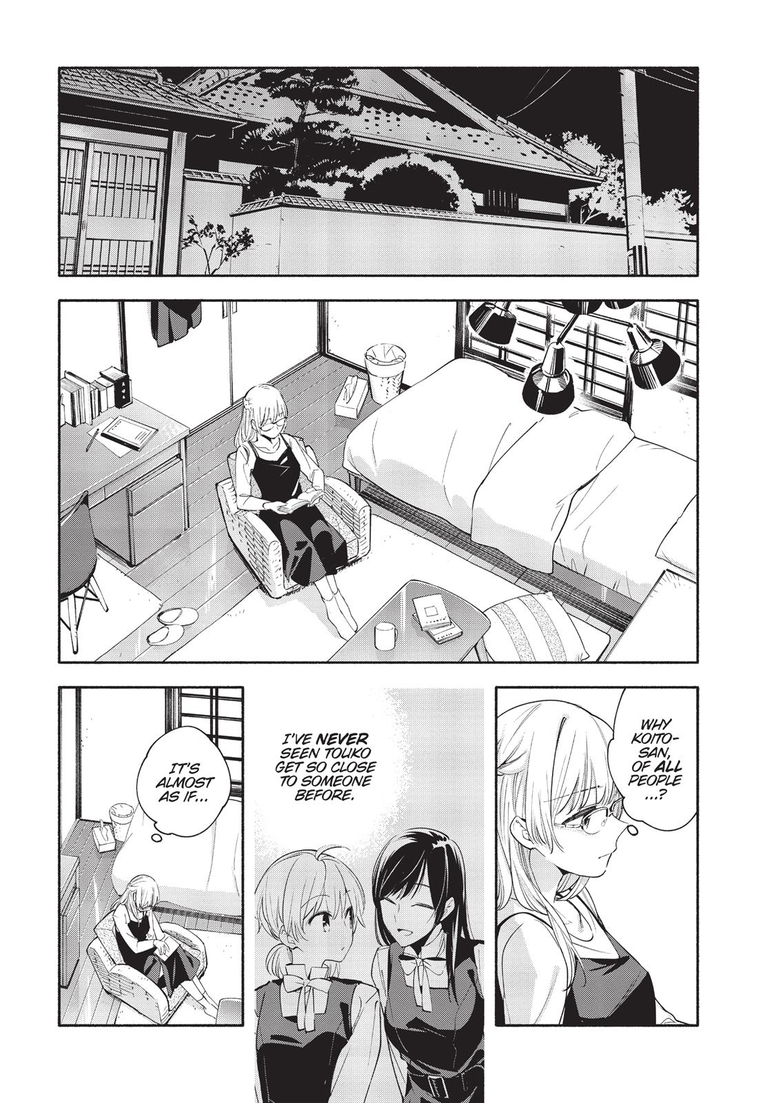 Bloom Into You Chapter 12 - Page 7