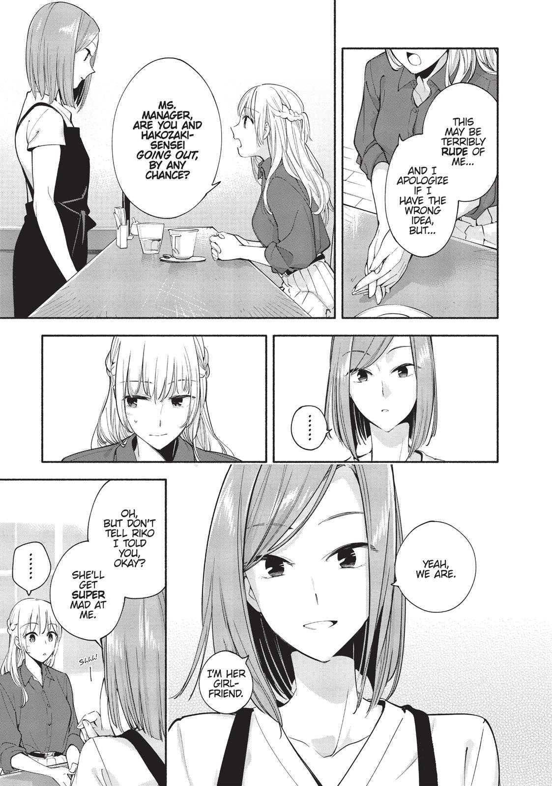 Bloom Into You Chapter 12 - Page 11