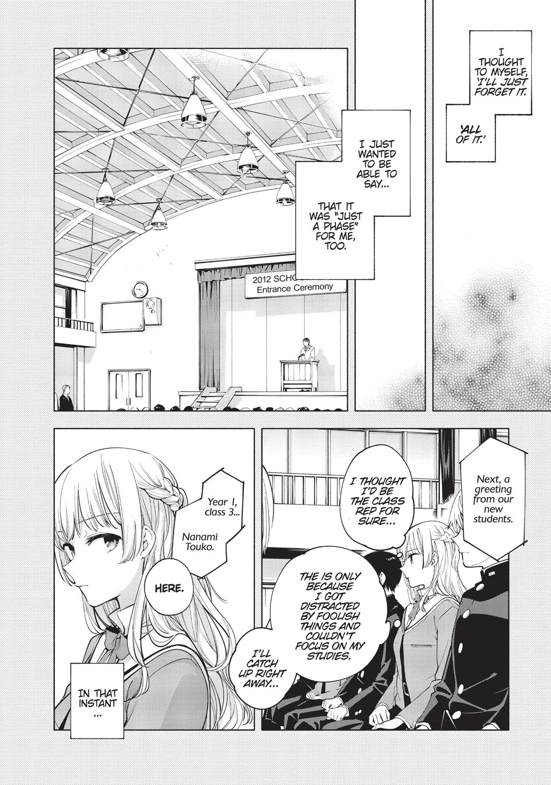 Bloom Into You Chapter 12 - Page 16