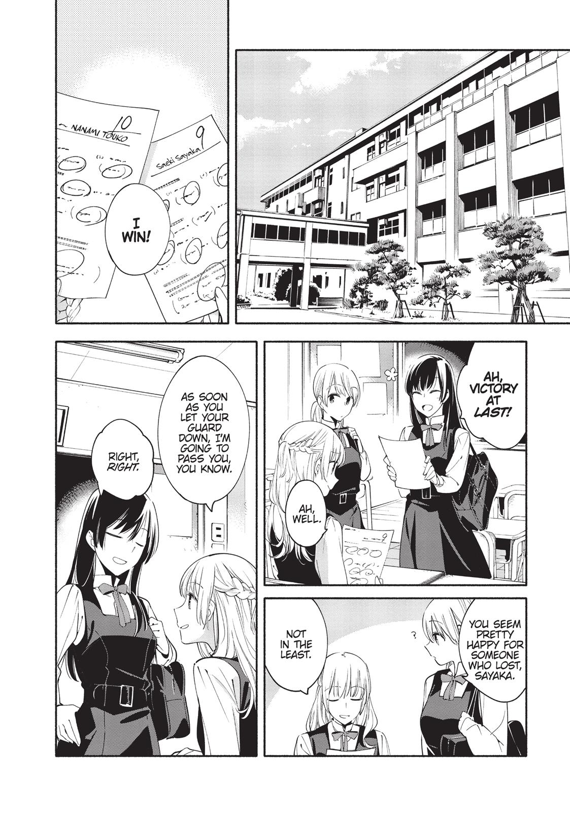 Bloom Into You Chapter 12 - Page 22
