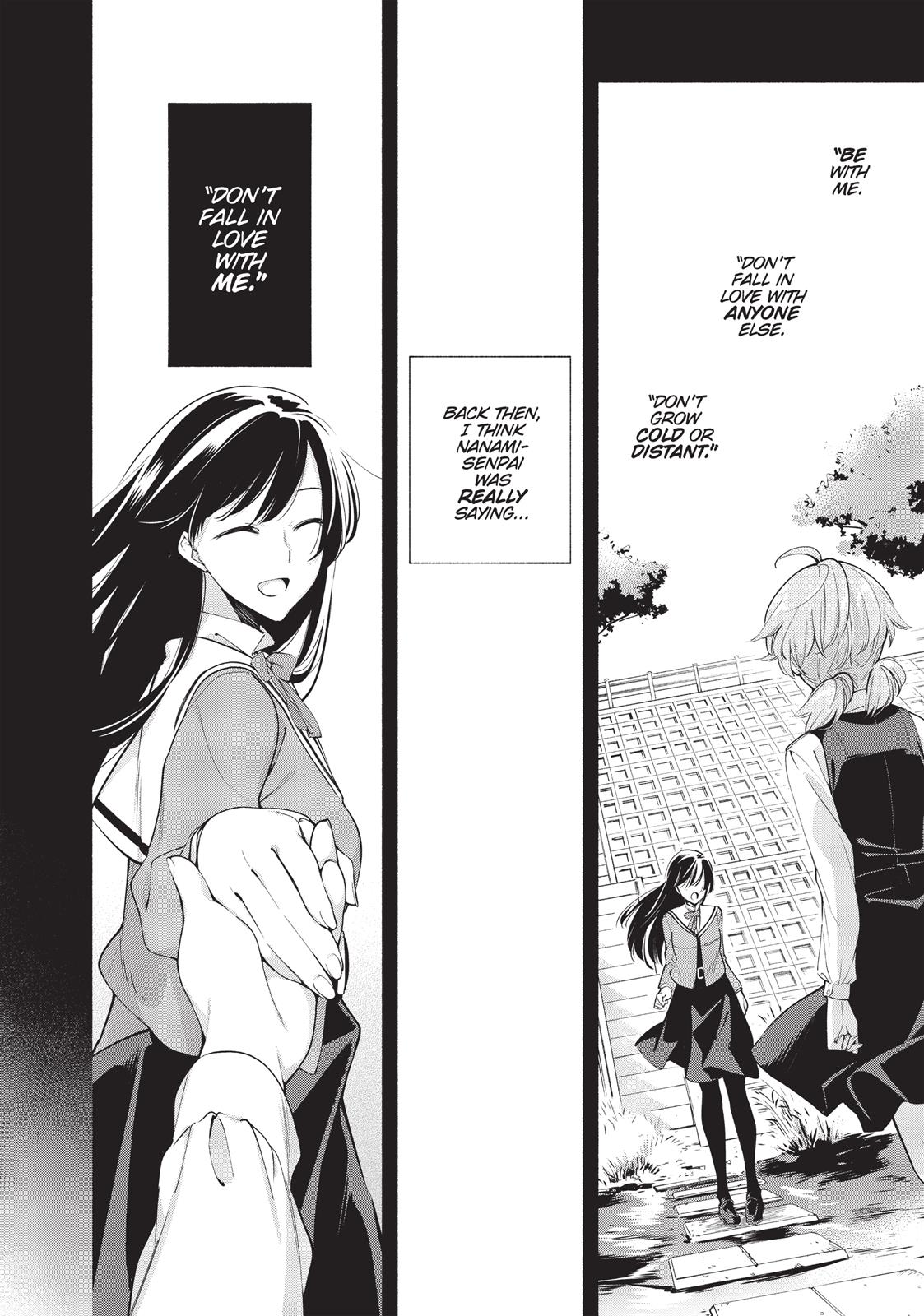 Bloom Into You Chapter 13 - Page 2