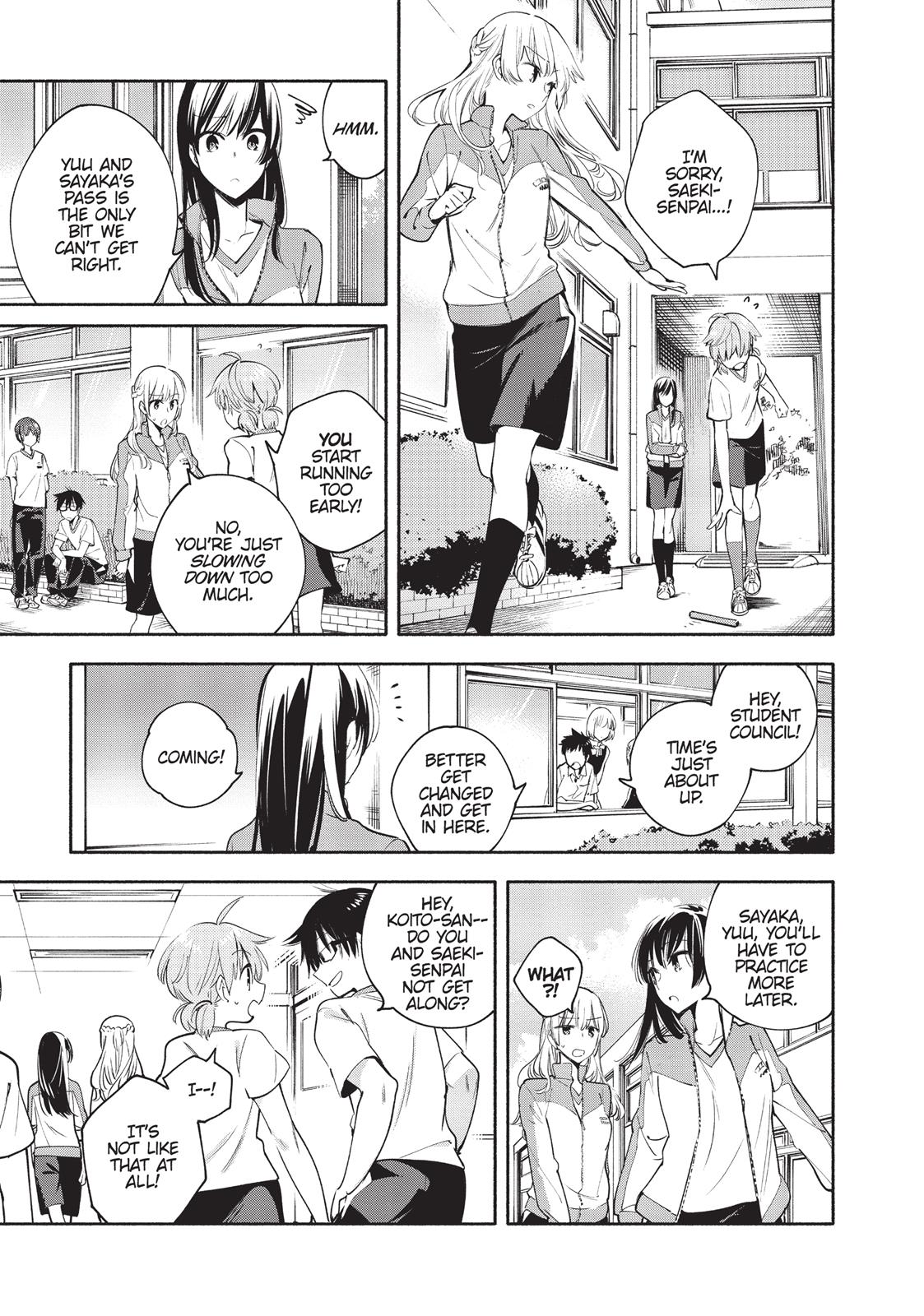 Bloom Into You Chapter 14 - Page 3