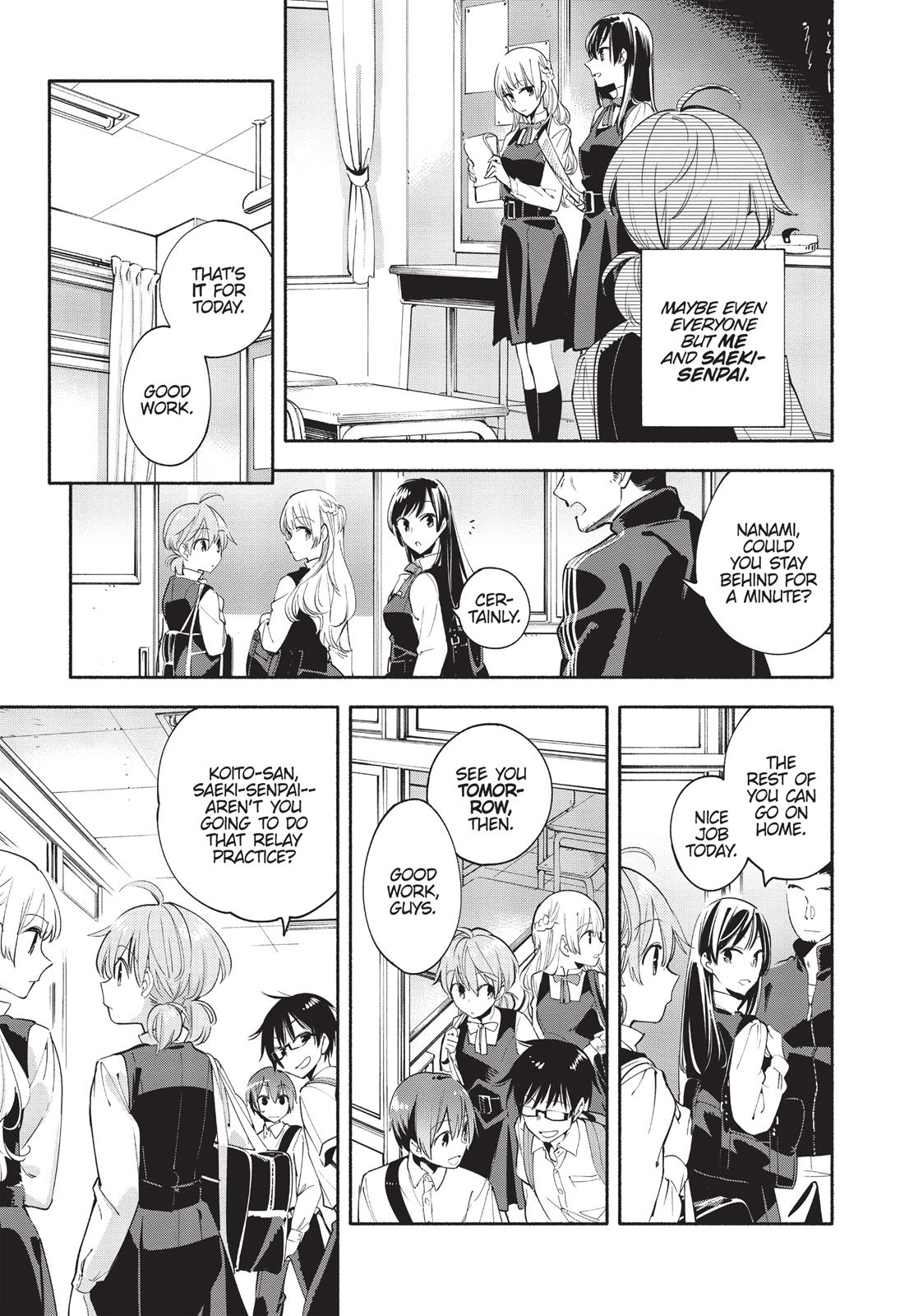 Bloom Into You Chapter 14 - Page 5