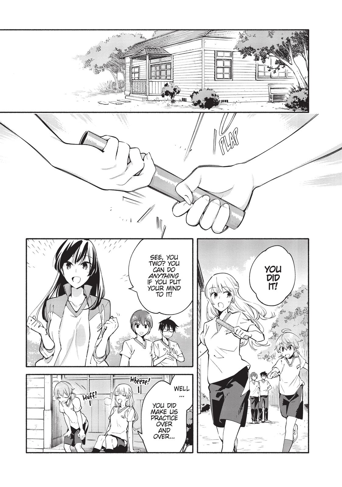 Bloom Into You Chapter 14 - Page 15