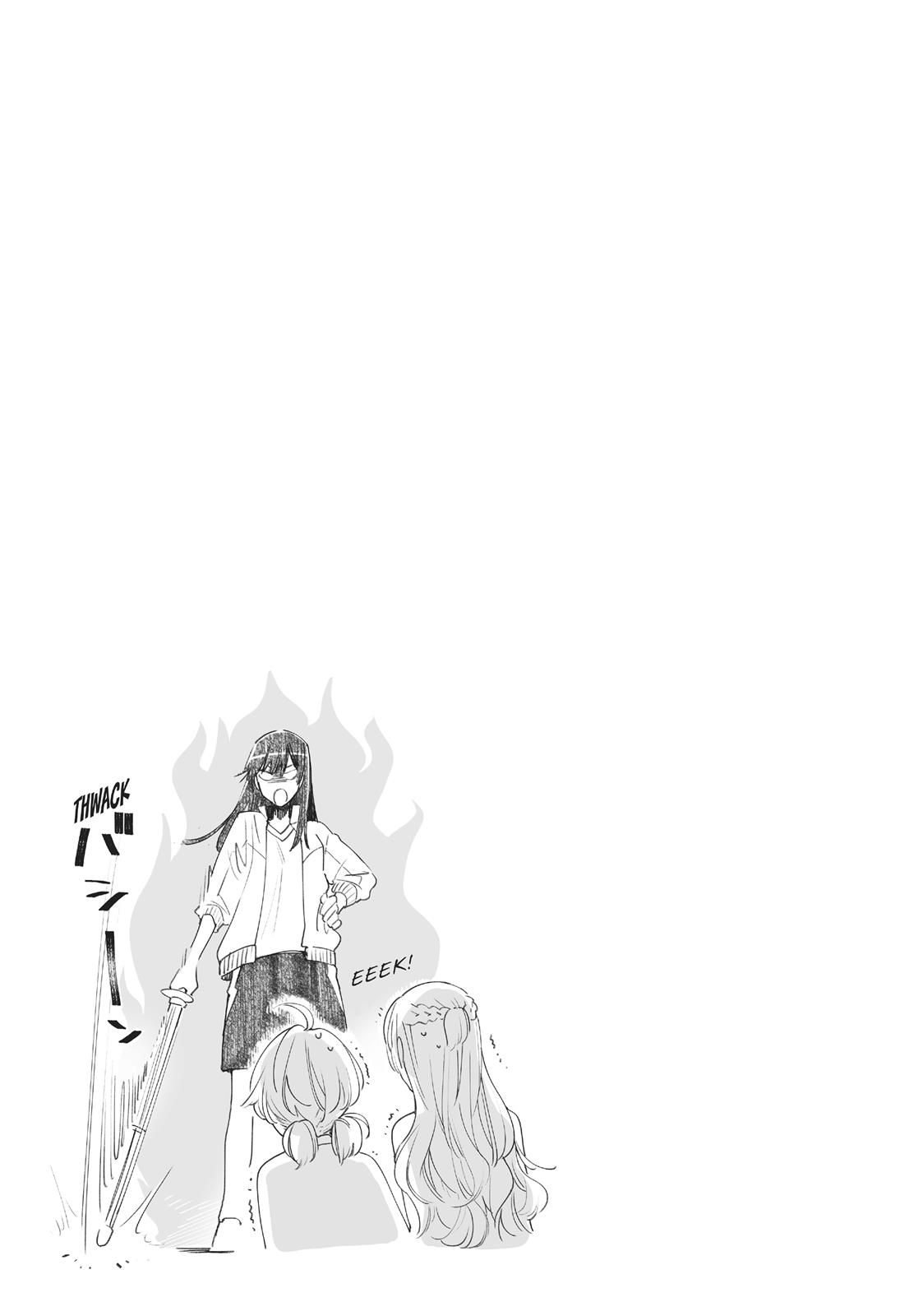 Bloom Into You Chapter 14 - Page 17