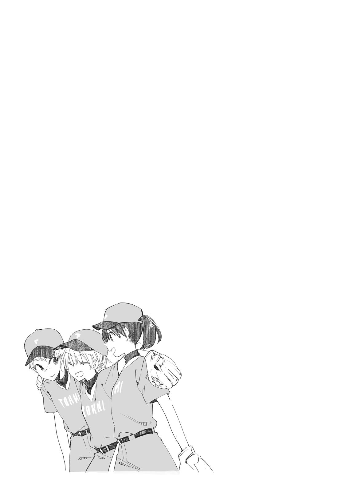 Bloom Into You Chapter 14 - Page 23