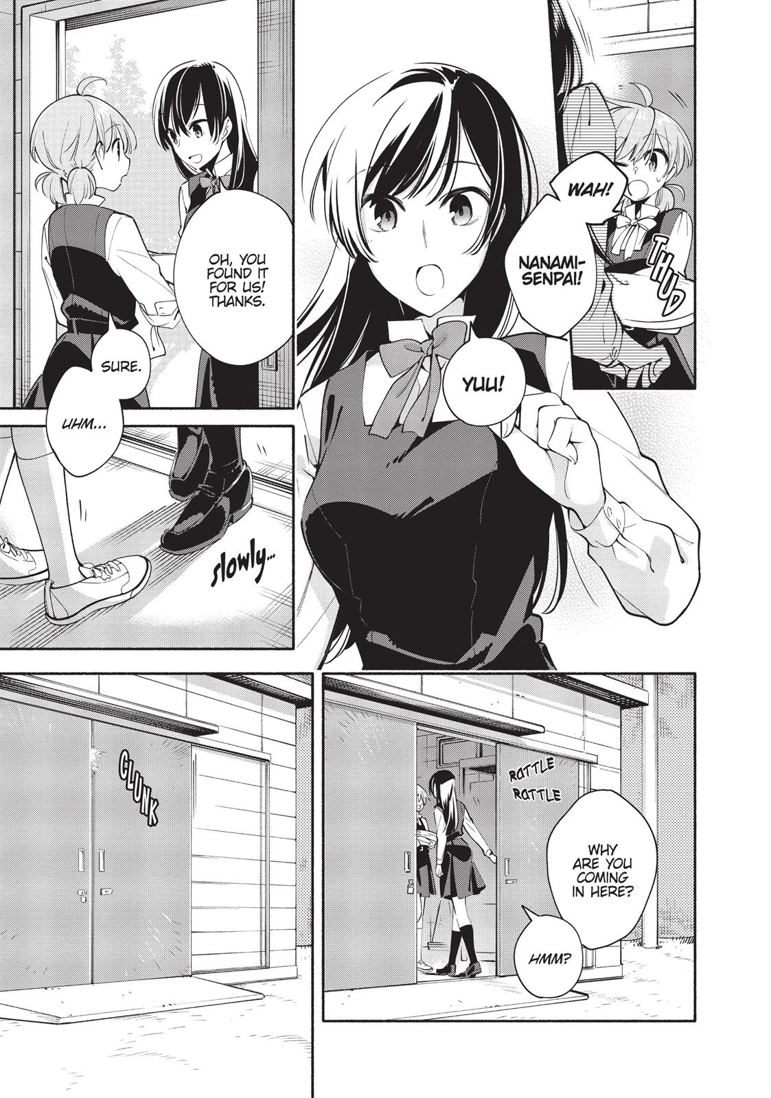 Bloom Into You Chapter 15 - Page 3