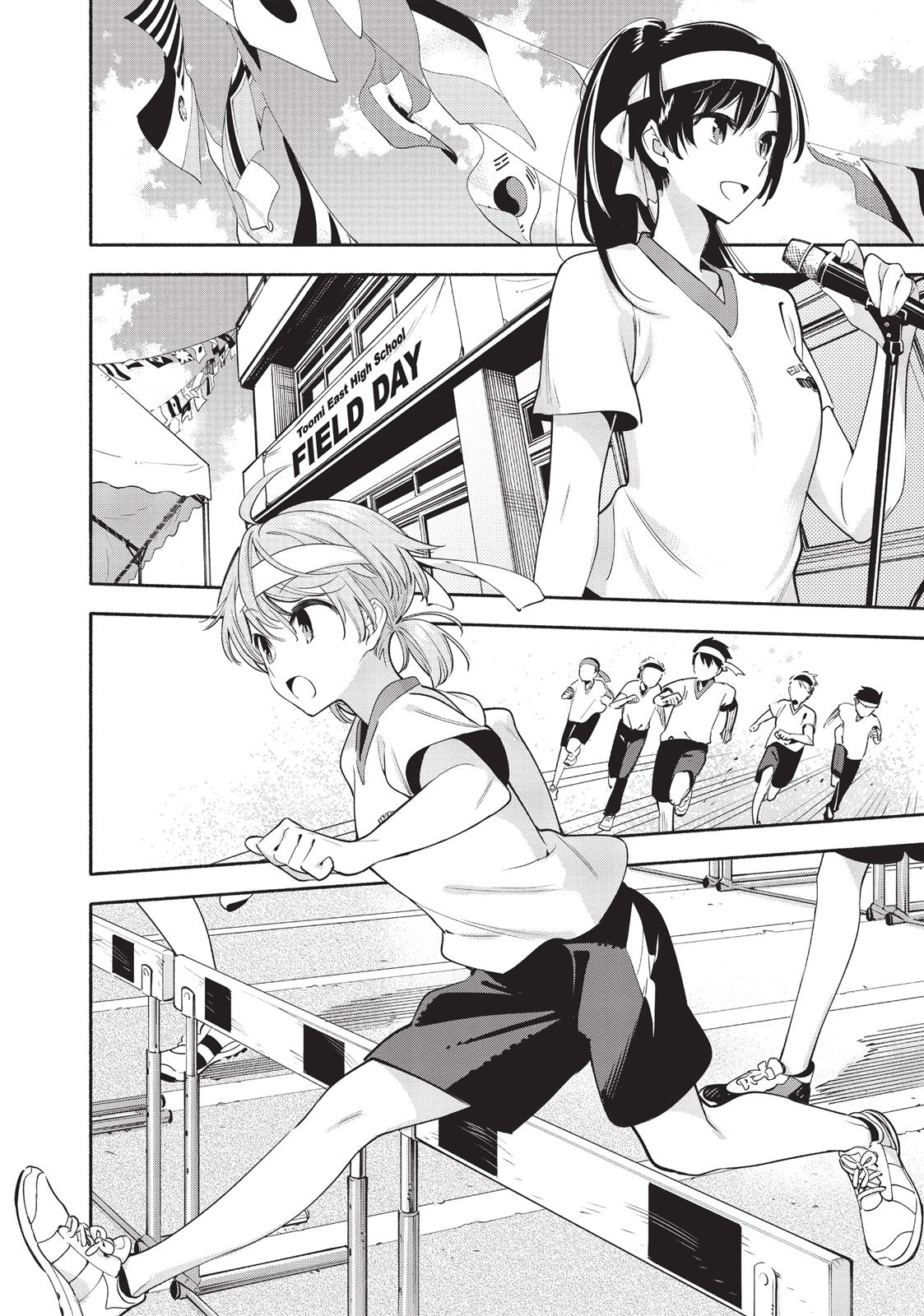 Bloom Into You Chapter 15 - Page 10