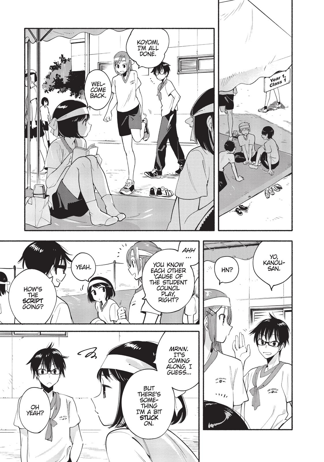 Bloom Into You Chapter 15 - Page 13