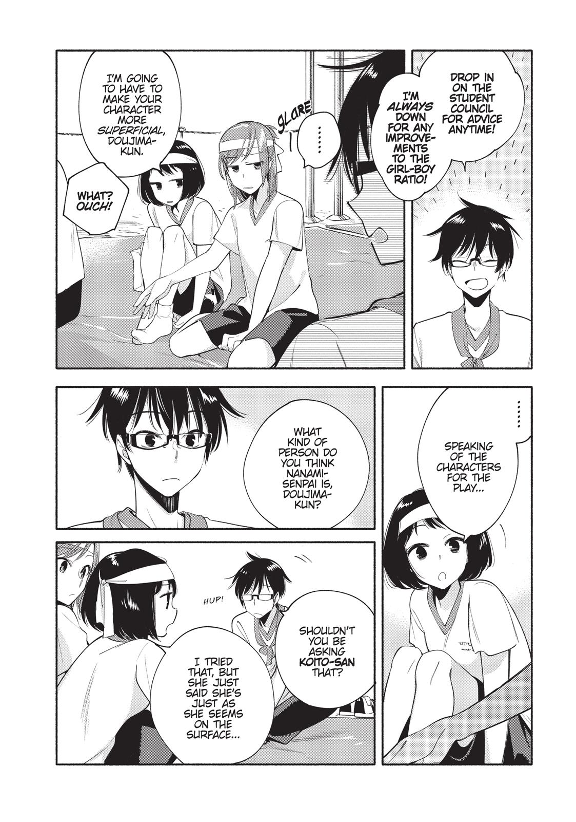 Bloom Into You Chapter 15 - Page 14
