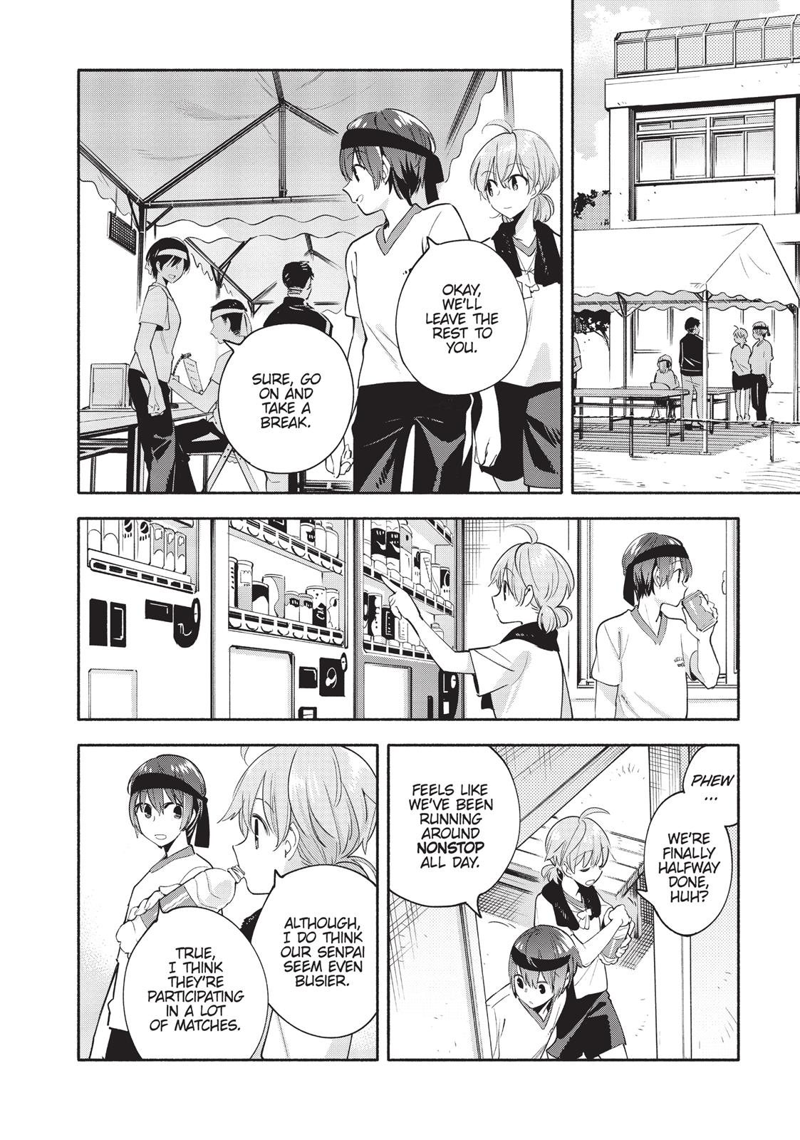 Bloom Into You Chapter 15 - Page 16