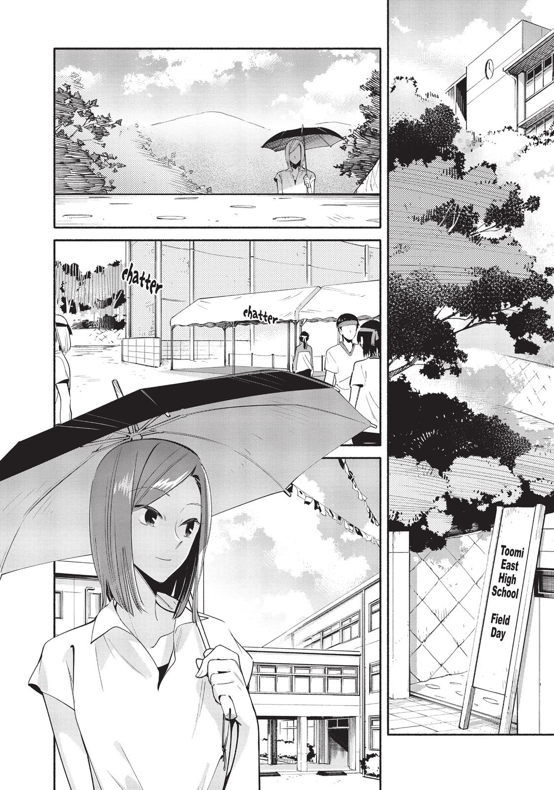 Bloom Into You Chapter 16 - Page 2