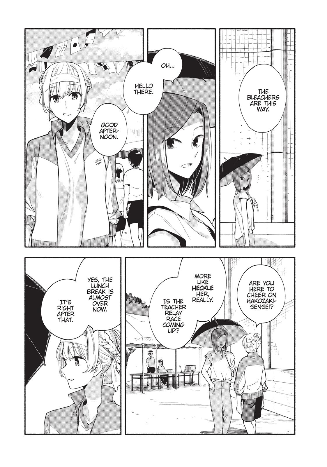 Bloom Into You Chapter 16 - Page 3