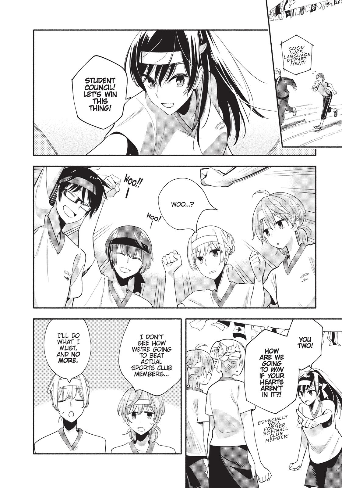 Bloom Into You Chapter 16 - Page 6