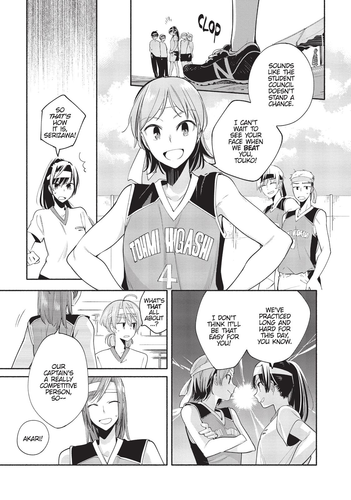 Bloom Into You Chapter 16 - Page 7