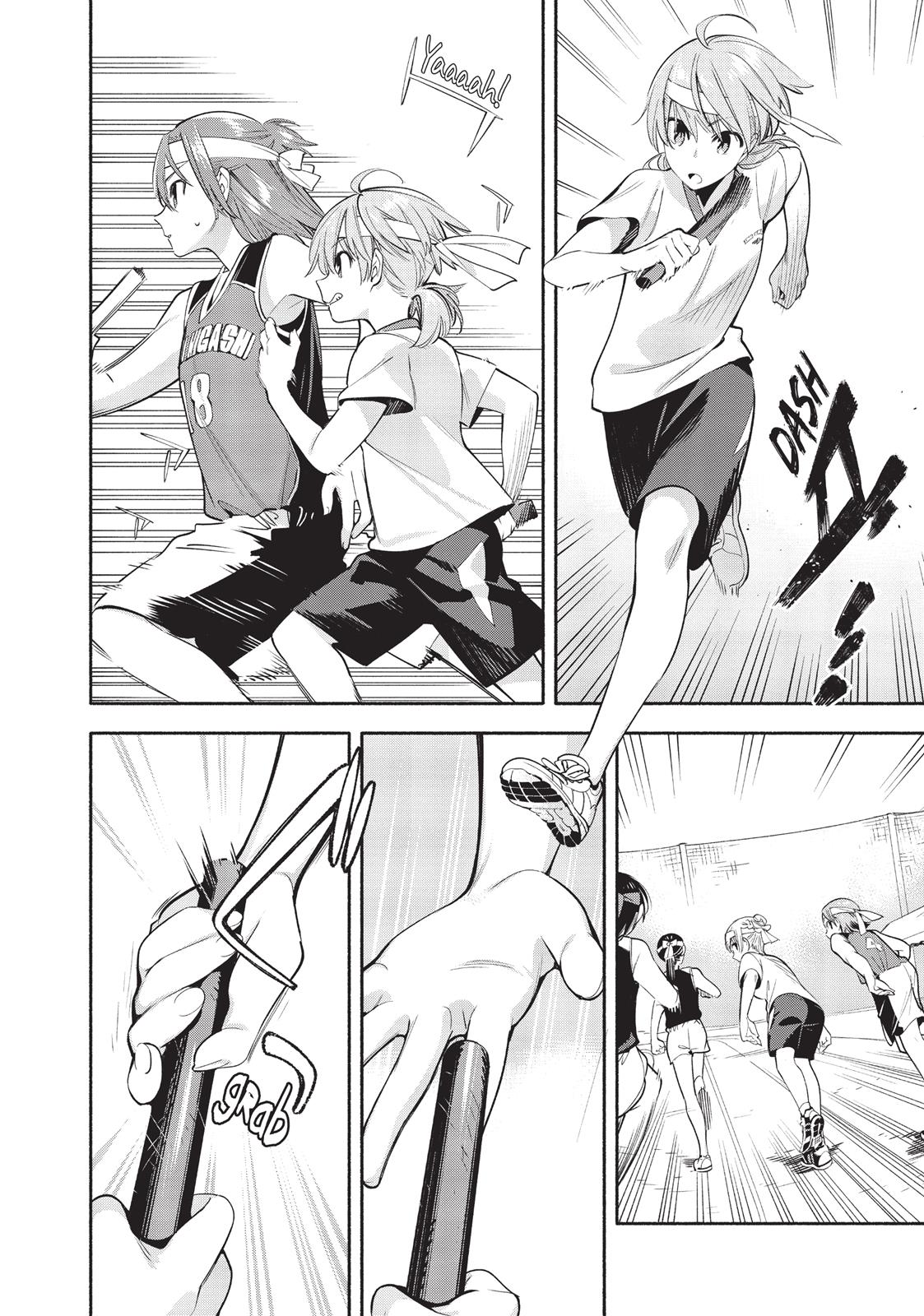 Bloom Into You Chapter 16 - Page 12