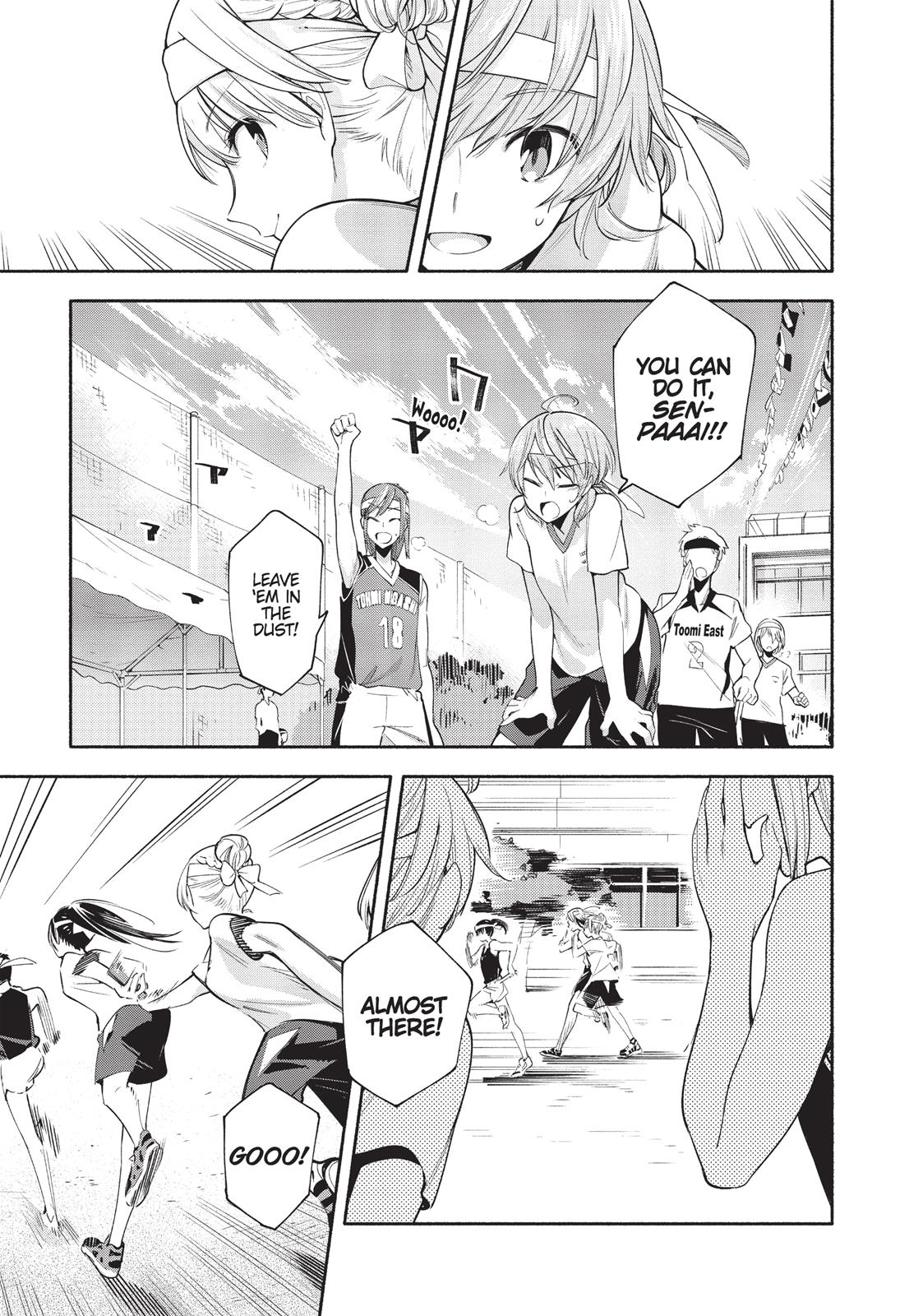 Bloom Into You Chapter 16 - Page 13