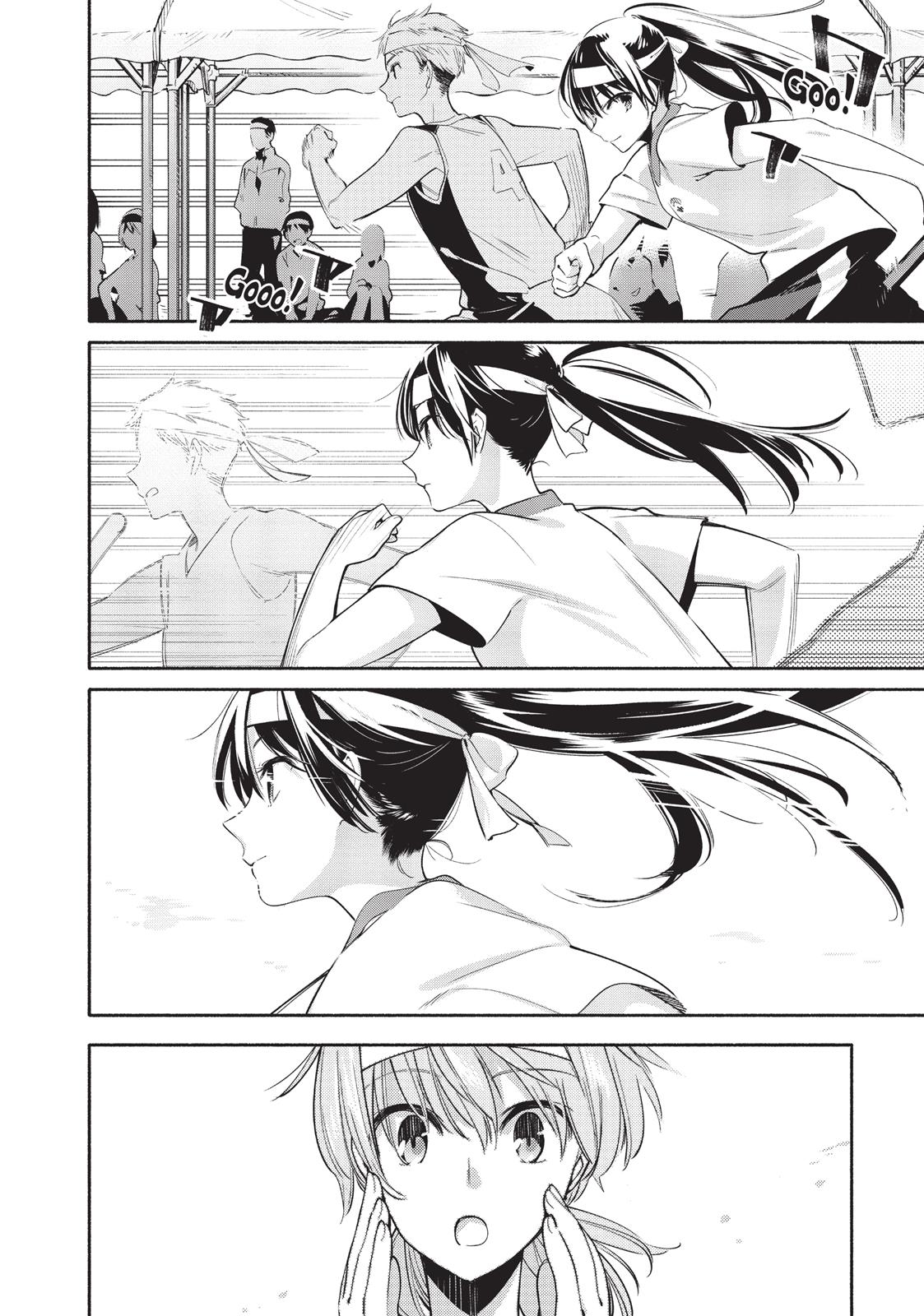 Bloom Into You Chapter 16 - Page 14