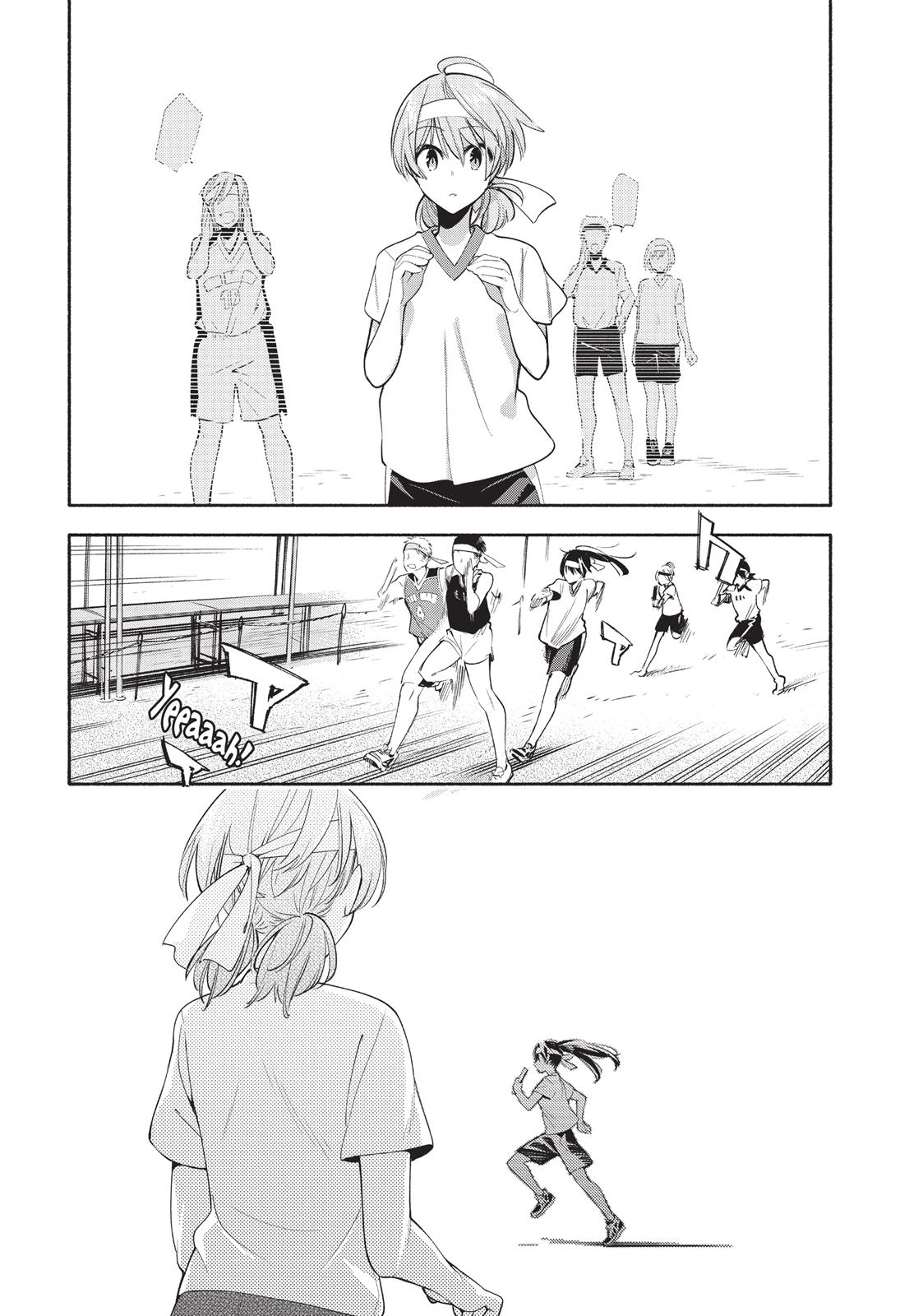 Bloom Into You Chapter 16 - Page 15
