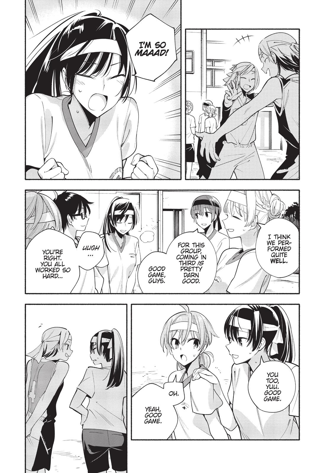 Bloom Into You Chapter 16 - Page 17