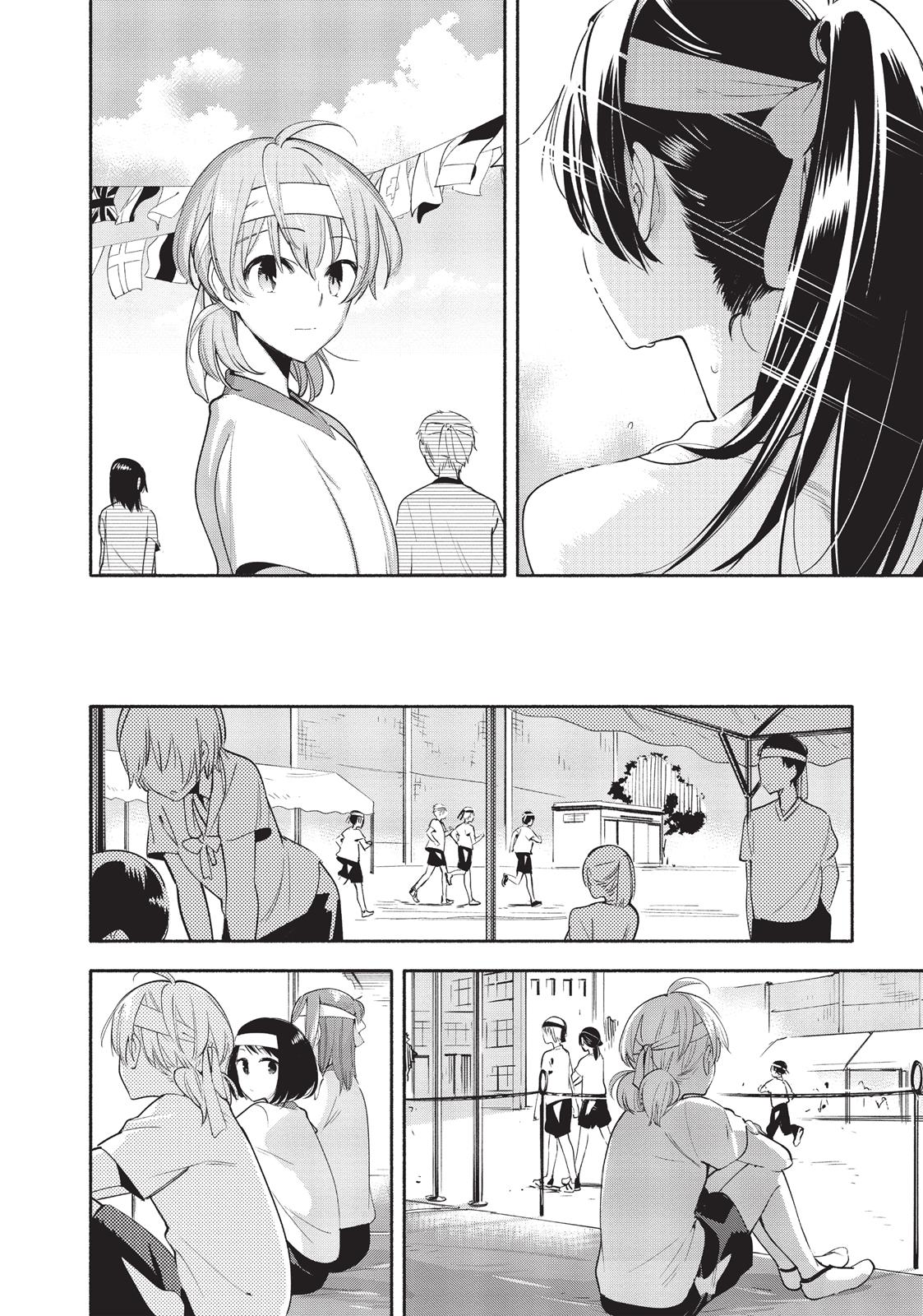 Bloom Into You Chapter 16 - Page 18