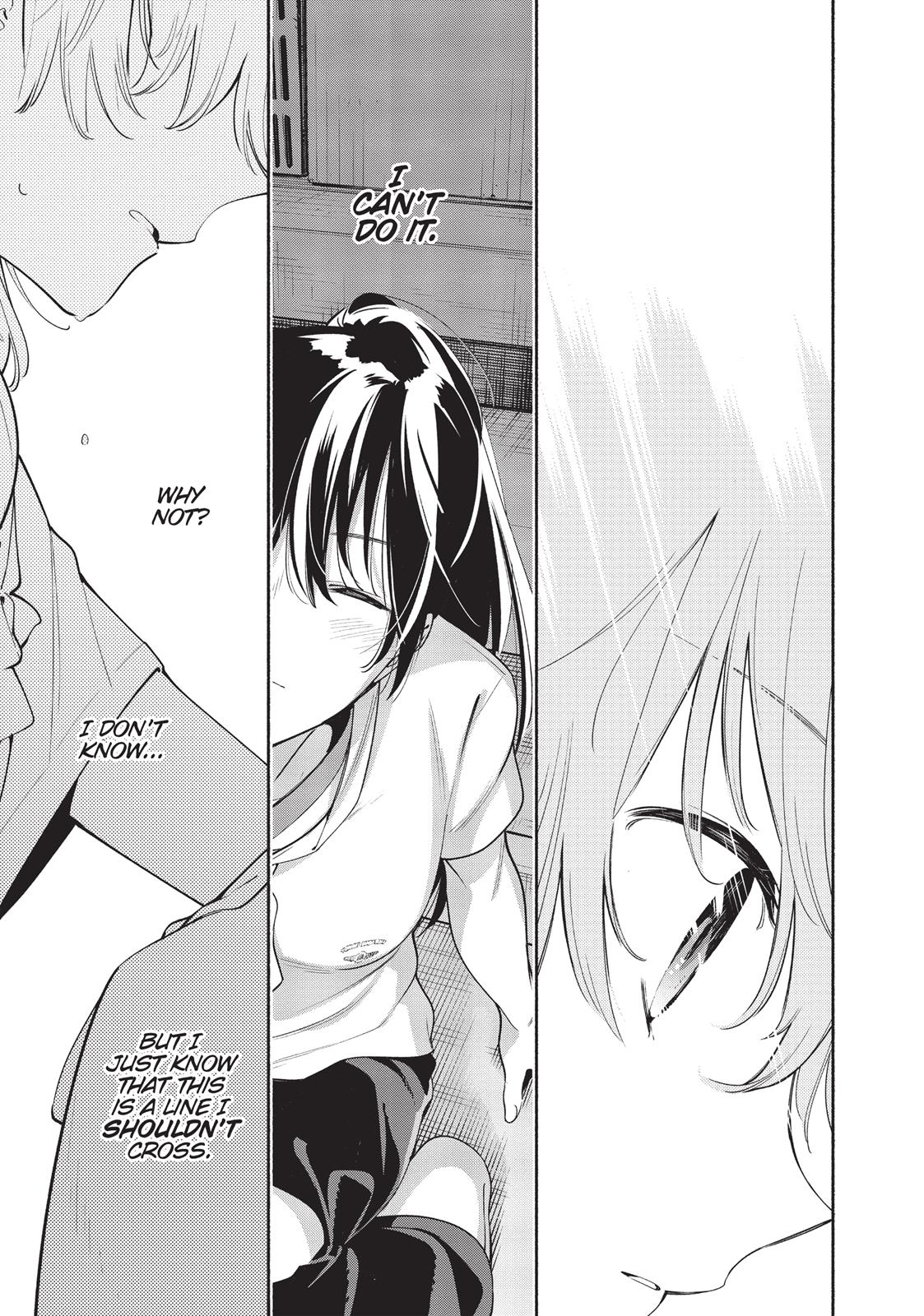 Bloom Into You Chapter 16 - Page 23