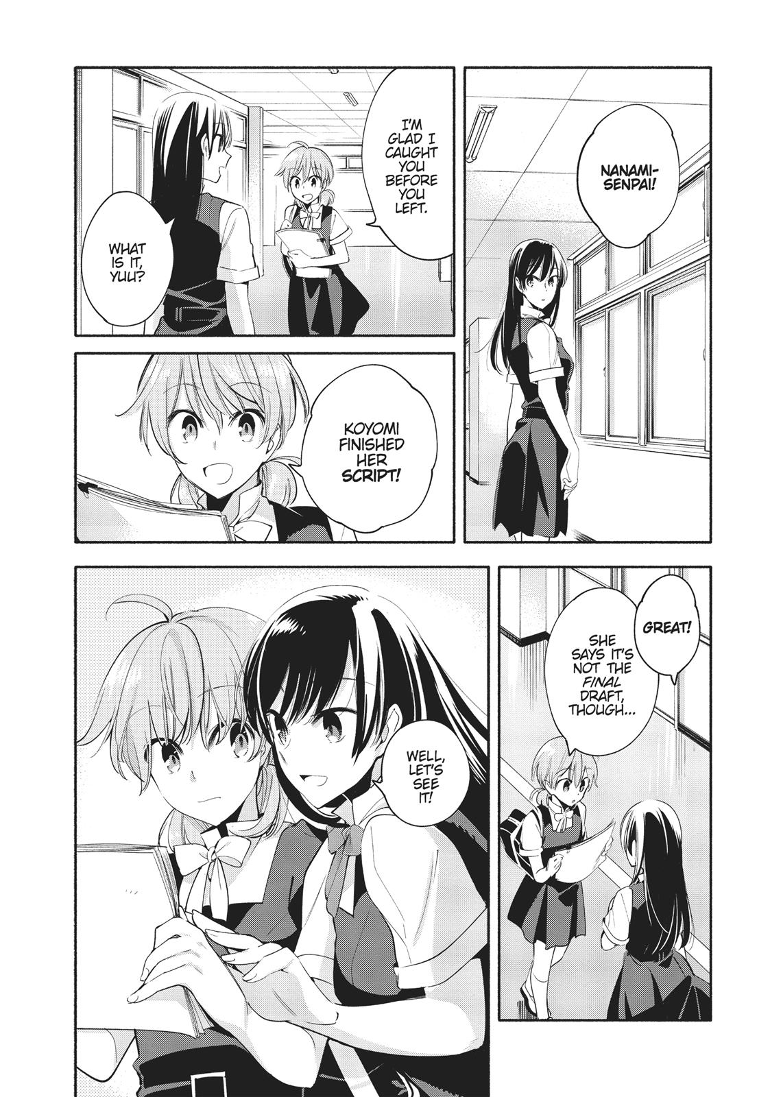 Bloom Into You Chapter 17 - Page 11