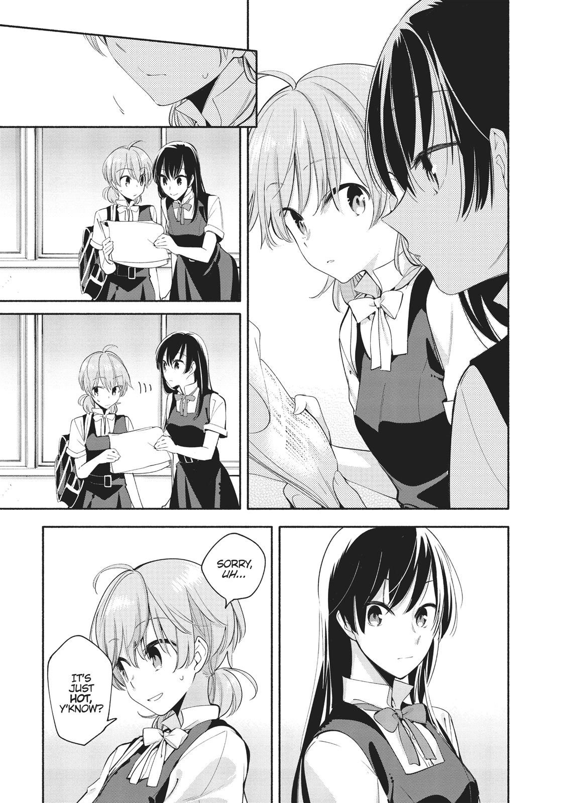 Bloom Into You Chapter 17 - Page 12
