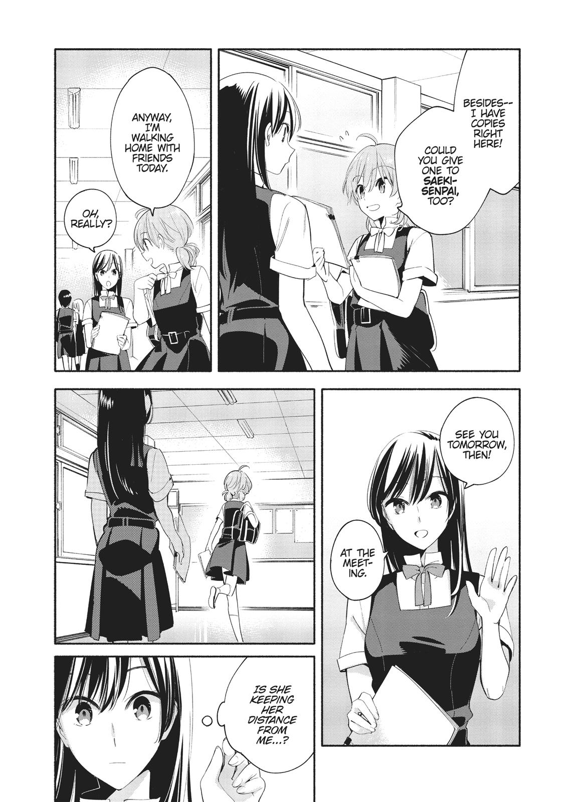 Bloom Into You Chapter 17 - Page 13