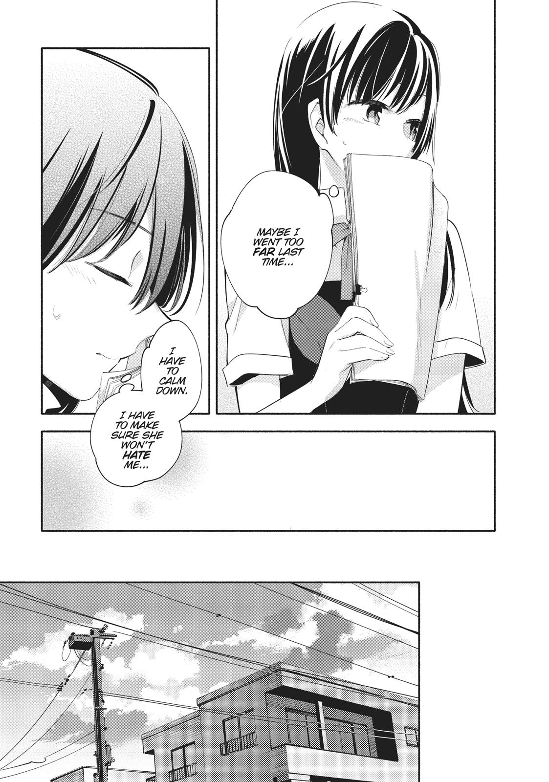 Bloom Into You Chapter 17 - Page 14