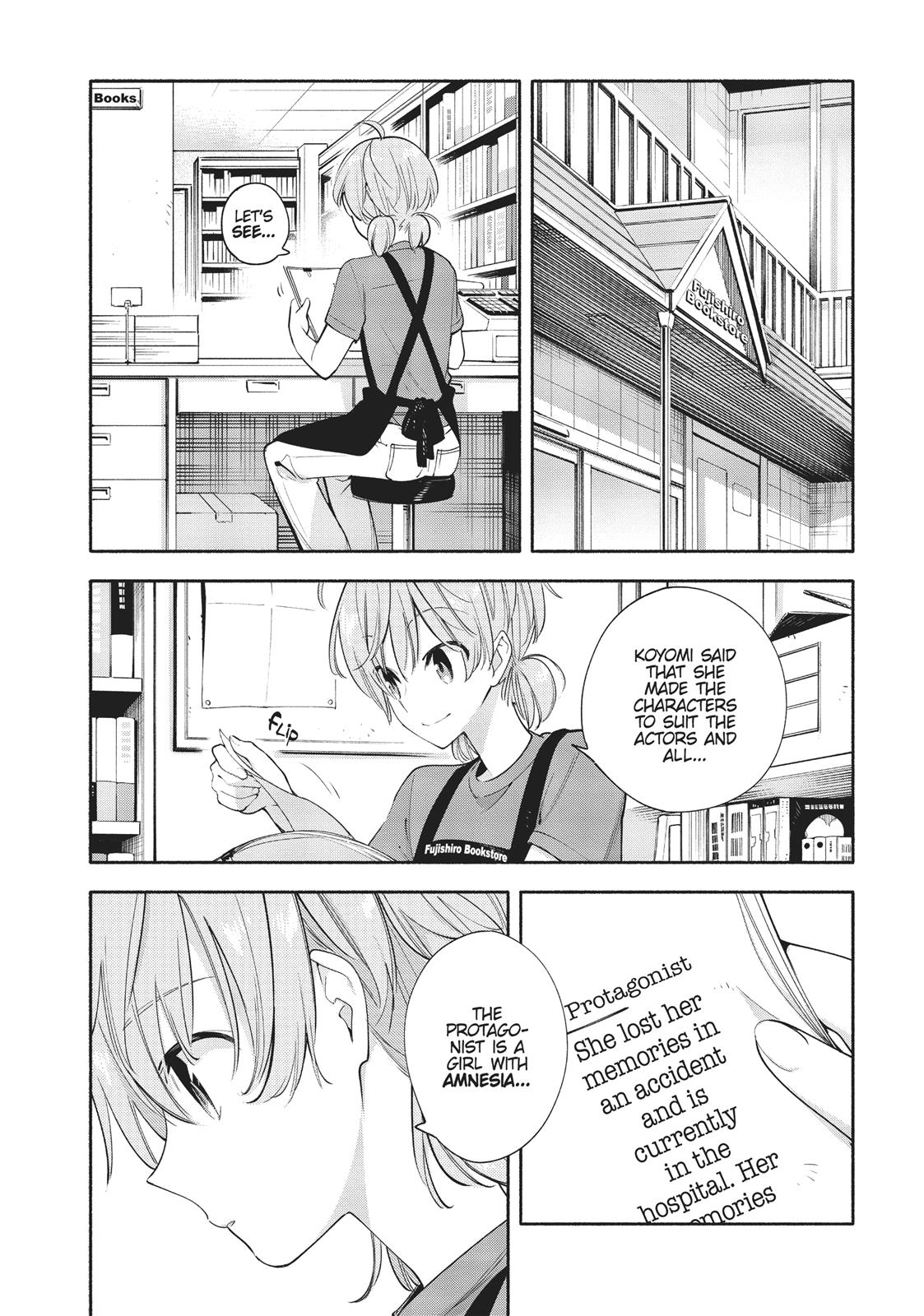 Bloom Into You Chapter 17 - Page 15