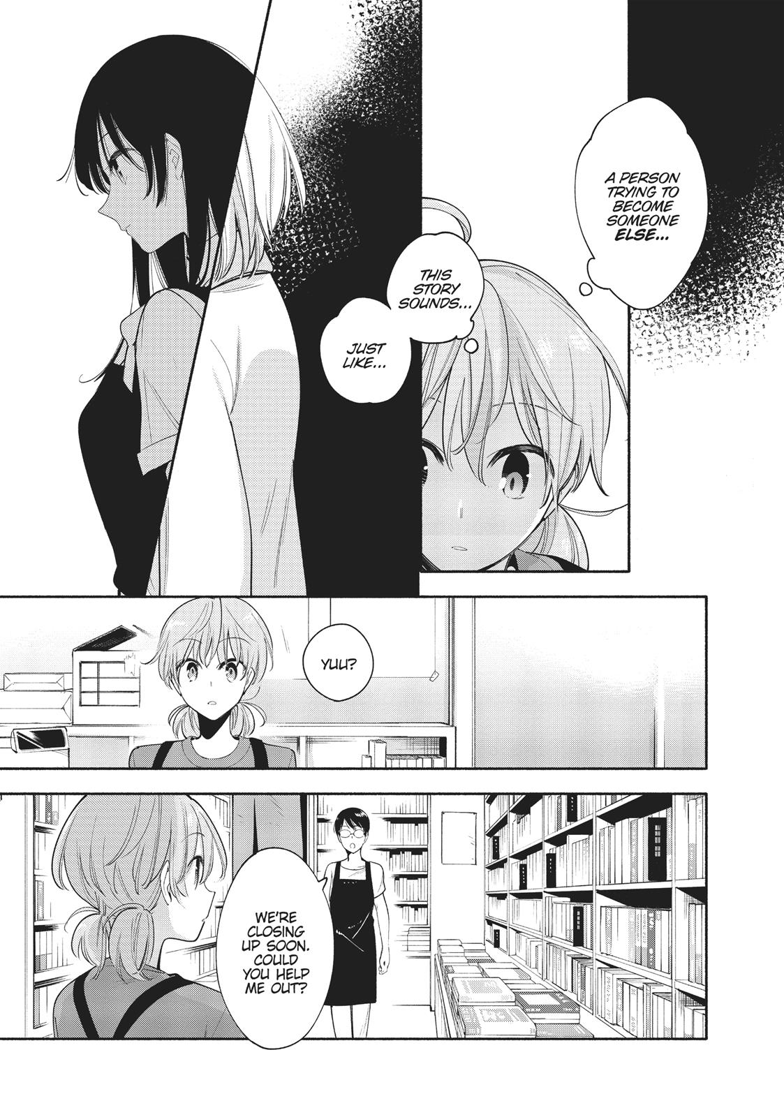 Bloom Into You Chapter 17 - Page 18
