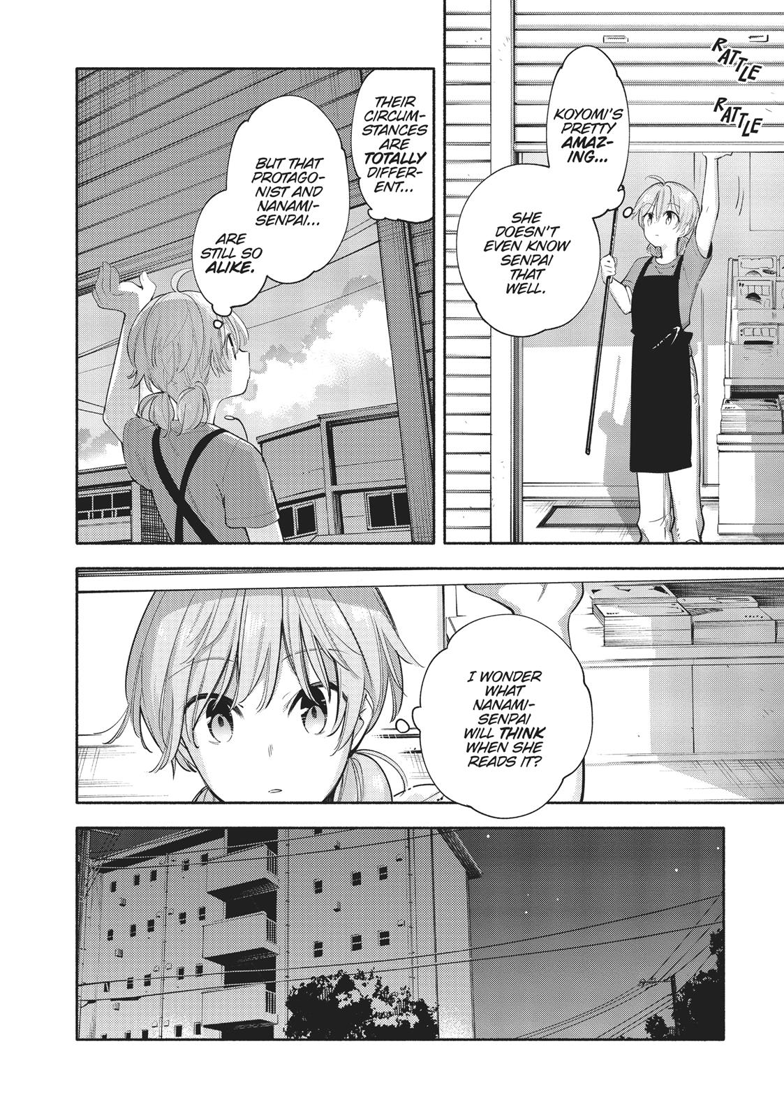 Bloom Into You Chapter 17 - Page 19